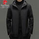 Pierre Cardin Jacket Men's Hooded Velvet Thickened Soft Shell 2025 New Middle-aged Dad Autumn and Winter Men's Jacket Jacket Navy XL