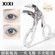 Sisika card toothed comb eyelash curler for natural curling and lasting styling wide-angle frameless sunflower eyelash curler for beginners comb toothed wide-angle eyelash curler 1 piece