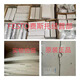 Festo Festo Vacuum Filter VAF-PK-3/4/6 535883/15889/160239 Festo Spot 535883 VAF-PK-3