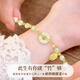 Old Fengxiang Ping ein Schnallen Silberarmband für Frauen Hetian Yufu Marke Chalcedon Bambusarmband Geburtstag Jubiläum Geschenk für Freundin Frau