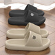 Fat Donglai's shit-stepping slippers for men 2025 new summer outer wear indoor bathroom non-slip anti-fat Donglai same style khaki thickened main picture style 42-43 standard size (inner length 270MM)