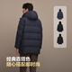Bosideng 25 years winter down jacket 90 velvet men's loose mid-length casual thickened hooded casual jacket