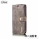 Japanese cowhide flip phone case suitable for Apple 16Promax genuine leather magnetic suction genuine cowhide leather 14Pro mobile phone case brown flip card + magnetic suction two-piece iPhone 16 pro