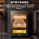 CIGARLOONG 33C cigar cabinet with constant temperature and humidity, cedar wood mellowing compressor, air-cooled and frost-free smart small cigar cabinet, constant temperature and humidity control for cigar cultivation, household cigar humidifier, star gray wake-up cigar box model, professional compressor + cedar wood cigar basket