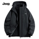 Jeep (JEEP) assault jacket for men and women, three-in-one two-piece set, warm, windproof and velvet jacket, Phantom Black L