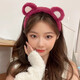 Autumn and winter new style strawberry bear furry headband Korean version cute little animal cute face wash high head headband hair accessory pink