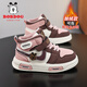 BOBDOG girls' cotton shoes, girls' sports shoes, winter velvet thickened warm second cotton high top aj sneakers winter children's shoes pink (high top second cotton) 29 (suitable for foot length 17.5)