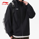 Li Ning Jacket Windbreaker Outdoor Jacket Men's Spring and Autumn New Running Water-Repellent Jacket Mountaineering Jacket Men's Cardigan Hooded Top