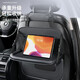 Car seat back multifunctional storage bag storage bag folding dining table car seat back hanging bag 1 pair of car backpacks_small table