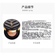 Saint Laurent (YSL) Xinmingcai Soft Mist Light Cushion Foundation 14g -20# bb cream foundation gift for girlfriend