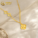 CHINA GOLD gold necklace 18K gold AU750 crushed ice four-leaf clover birthday gift for girlfriend