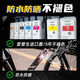 Hanoufei Fahrradaufkleber personalisierter Autokauflagenstraße Lower Tube Animation Eye Töte Mountain Bike Body JDM Outfit Style 3 [Ein Paar]