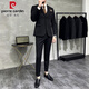 Pierre Cardin business casual single-breasted suit suit groom Korean style men's slim double slit small suit lapel collar formal suit black suit + trousers + vest free black tie XL
