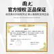 Guoguang [Бесплатная надпись] 37-ключ 32-ключ-классные музыкальные инструменты Учитель преподавания.