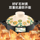 Casserole stew pot dry-cooked without cracking, high-temperature resistant dry-cooked household gas stove, open flame can be used ceramic pot dry-cooked pot, small daisy style dry-cooked pot, suitable for 2-4 people 2.5L