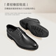 Belle Business Leather Shoes Men's Cow Leather Commuting Formal Leather Shoes Wedding Shoes A0558CM1 Black 2 41