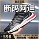Zapatos para hombres de tamaño roto de marca 2025 Summer Nuevo Mesh zapatos transpirables sin deslizamiento para hombres zapatos deportivos casuales informales casuales hombres AD6628 Blanco gris [alto] 39