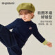 MQDMINI children's clothing children's bottoming shirt half turtleneck color matching bottoming top for boys and girls soft and waxy comfortable baby spring style