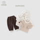 乖奇熊【女童甜美三件套】春秋女宝宝衣服裤子外出休闲套装婴幼夹棉外套 杏色白色咖色 110