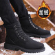Jeep (Jeep) Bottes d'hiver Martin Travaux de travail Snow Men's Boots High Top Chaussures masculines Chaussures en coton Velvet Coton Style Coréen Polvyle Chaussures Trendy Chaussures en cuir 9902 Black 39 Sports Standard Sports Shoes Taille