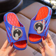 Siyang Children's Slippers Boys Cute Astronaut Indoor and Outdoor Anti-slip Bathroom Durable Soft Bottom Children's Sandals Summer Football-Gray 26-27 Sizes Inner Length 17.5cm