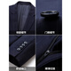 Lilang Wedding Suit Slim Suit Men's Casual No-iron Middle-aged Dad's Plaid Banquet Dress Lange M 170