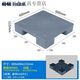 An Junsheng plastic moisture-proof pad forklift pallet flat washing machine base padding grid supermarket warehouse waterproof card board flat four feet 60*50cm blue