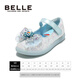 Belle children's shoes My Little Pony co-branded girls' princess shoes 2025 autumn new children's crystal shoes flashing shoes 25