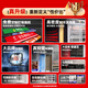 喜莱盛 展示柜冷藏移动门 饮料柜滑门商用冰箱立式保鲜柜便利店超市冰柜啤酒柜冷饮柜 双门-滑动门 高端黑688L 风冷