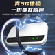 Fuyi Network portable wifi6 triple netcom card-free portable high-speed mobile wireless gigabit router official genuine supports 5g unlimited traffic nationwide 2025 model 3000 mAh + triple netcom + charging model *longer battery life