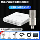 Midiplus external computer sound card Midi Routist R2 OTG GEN II live broadcast equipment mobile phone computer singing anchor recording independent professional full set single sound card Midi R2+ Desheng K200