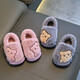Children's cotton slippers for boys winter cartoon cute non-slip indoor home soft bottom parent-child baby slippers upgraded version of environmentally friendly material khaki slippers 12 24/25 size (shoe length 15CM suitable for feet 14