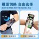 FANCYCHIC Internet celebrity live broadcast wrist phone holder for driving outdoor sports running arm rotatable take-out riding navigation. Purchase a long strap separately. Belt length 28-38. Live broadcast running and cycling outdoor magic Internet celebrity style rotatable stand