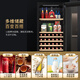 Vinocave red wine cabinet constant temperature wine cabinet home living room first-class energy efficiency multi-functional air-cooled frost-free wine liquor tea large capacity refrigerator freezer JC-175A