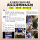 Zhuangyuanlang AI learning machine tablet computer for nine courses from elementary school to junior high school to high school synchronized tutoring machine English reading machine electronic dictionary dual system parent control 8+128G
