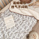 Sleep Bean Bean Bean Blanket Baby Cover Blanket Newborn Baby Soothing Bean Bean Quilt Children's Blanket Kindergarten Spring and Autumn Xingyu Xinyue 110*100 Suitable for 0-2 years old