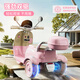Haohazhi children's electric motorcycle can sit on a person's remote control toy car for men and women, baby double tricycle gift