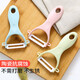 Multifunctional ceramic peeling knife, household planer peeler, apple and cucumber peeling knife, vegetable and fruit peeler, 2 pieces in random color, silky smooth peeling without lag