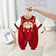 Baby clothes for women autumn and winter new princess 100-day-old dress baby red festive Chinese New Year's Eve dress red 66cm