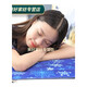 Rongtao ice cushion cushion student summer water cushion buttocks water-free ice bag car summer cooling cushion ice pillow 31*42cm