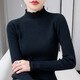Yu Zhaolin (YUZHAOLIN) lace half turtleneck bottoming shirt for women in autumn and winter with knitted sweater, slim, unique and chic sweater long-sleeved top