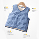Xinnan baby vest autumn and winter baby outer vest winter children's cotton vest children's plus velvet thickened girls' green vest vest plus velvet can be worn outside 90 yards