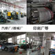 Cotton industrial rag machine cloth absorbs water and oil-absorbing cloth large piece of cloth does not shed lint to wipe machinery waste cloth rag to wipe oil Sichuan Chongqing 50 Jin Jin is equal to 0.5 kg