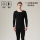 Autumn and winter cashmere mulberry silk men's thermal underwear set double-sided velvet brushed elastic slim fit women's autumn clothes and long pants for men - dark gray 4XL