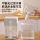 Mijia (MIJIA) ecological chain instant hot water dispenser household instant hot and clean drinking all-in-one machine portable small direct drink insulation multi-function barrel direct drink machine top model instant hot water dispenser + upgraded filter element + filter element holder instant hot type national standard