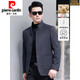 Pierre Cardin high-end mulberry silk Chinese tunic suit men's Chinese stand-up collar wool suit Chinese wedding banquet woolen coat dad autumn and winter gray wool and mulberry silk fabric M 170