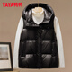 YAYA (YAYA) Down Vest Women's Outerwear Autumn and Winter New Couple Men's and Women's Same Style Hooded Vest Vest Down Jacket Parent-Child Jacket