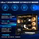 Colorful Ultra 7 265KF/RTX5060Ti 5070 5070Ti 5080 design gaming desktop computer host assembly computer deepseek local deployment with two U7 265KF+ no graphics card host