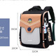 Xiao Jiejiang a choisi le sac d'école de perte de poids allemand pour les élèves du primaire des élèves de première année, 2, 3 à 6 ans, les filles de la 6e année pour réduire le fardeau et protéger la colonne vertébrale et le sac à dos pour enfants. Petit sac à crayon noir + neutre + crayon d'astronaute [adapté aux classes 1-3]