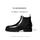 Thom Wills Botas British Chelsea Men's Boots genuino Boots de cuero High-Top de cuero hecho a mano aleman